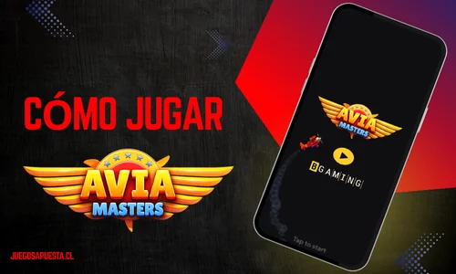 Pantalla inicial de Avia Masters mostrando logotipo en dispositivo móvil.
